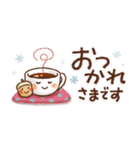 『秋冬』日常＆やさしい気づかいスタンプ（個別スタンプ：4）