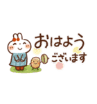 『秋冬』日常＆やさしい気づかいスタンプ（個別スタンプ：5）