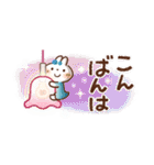 『秋冬』日常＆やさしい気づかいスタンプ（個別スタンプ：7）
