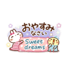 『秋冬』日常＆やさしい気づかいスタンプ（個別スタンプ：8）