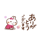 『秋冬』日常＆やさしい気づかいスタンプ（個別スタンプ：10）