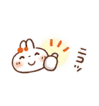 『秋冬』日常＆やさしい気づかいスタンプ（個別スタンプ：12）
