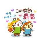 『秋冬』日常＆やさしい気づかいスタンプ（個別スタンプ：17）