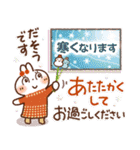 『秋冬』日常＆やさしい気づかいスタンプ（個別スタンプ：22）