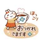 『秋冬』日常＆やさしい気づかいスタンプ（個別スタンプ：29）