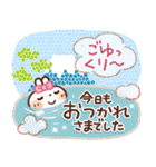 『秋冬』日常＆やさしい気づかいスタンプ（個別スタンプ：30）