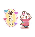 『秋冬』日常＆やさしい気づかいスタンプ（個別スタンプ：33）