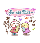 『秋冬』日常＆やさしい気づかいスタンプ（個別スタンプ：34）