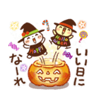 『秋冬』日常＆やさしい気づかいスタンプ（個別スタンプ：40）