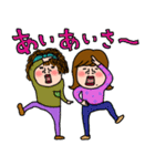 にぎやかなオンナ達♡7 昭和な言葉（個別スタンプ：1）