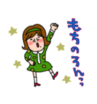 にぎやかなオンナ達♡7 昭和な言葉（個別スタンプ：3）