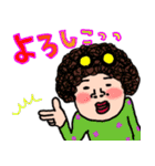 にぎやかなオンナ達♡7 昭和な言葉（個別スタンプ：7）
