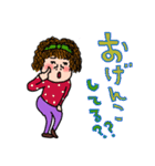 にぎやかなオンナ達♡7 昭和な言葉（個別スタンプ：9）