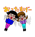 にぎやかなオンナ達♡7 昭和な言葉（個別スタンプ：28）