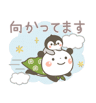 ぱんちゃん＆ゆるぺんの今何してる？（個別スタンプ：6）