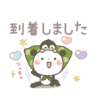 ぱんちゃん＆ゆるぺんの今何してる？（個別スタンプ：7）