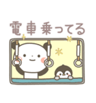 ぱんちゃん＆ゆるぺんの今何してる？（個別スタンプ：8）
