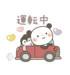 ぱんちゃん＆ゆるぺんの今何してる？（個別スタンプ：9）