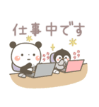 ぱんちゃん＆ゆるぺんの今何してる？（個別スタンプ：13）