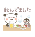 ぱんちゃん＆ゆるぺんの今何してる？（個別スタンプ：16）
