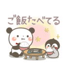 ぱんちゃん＆ゆるぺんの今何してる？（個別スタンプ：21）