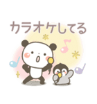 ぱんちゃん＆ゆるぺんの今何してる？（個別スタンプ：26）
