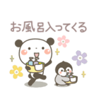 ぱんちゃん＆ゆるぺんの今何してる？（個別スタンプ：31）