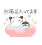 ぱんちゃん＆ゆるぺんの今何してる？（個別スタンプ：32）