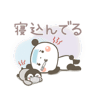 ぱんちゃん＆ゆるぺんの今何してる？（個別スタンプ：34）