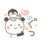 ぱんちゃん＆ゆるぺんの今何してる？（個別スタンプ：38）