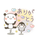ぱんちゃん＆ゆるぺんの今何してる？（個別スタンプ：39）