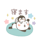 ぱんちゃん＆ゆるぺんの今何してる？（個別スタンプ：40）