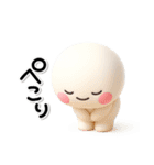 ず～っと使える♡みんなの関西弁のスタンプ（個別スタンプ：4）