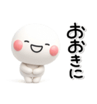 ず～っと使える♡みんなの関西弁のスタンプ（個別スタンプ：6）