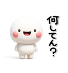 ず～っと使える♡みんなの関西弁のスタンプ（個別スタンプ：13）