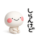 ず～っと使える♡みんなの関西弁のスタンプ（個別スタンプ：14）
