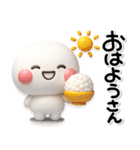 ず～っと使える♡みんなの関西弁のスタンプ（個別スタンプ：17）