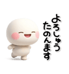 ず～っと使える♡みんなの関西弁のスタンプ（個別スタンプ：32）