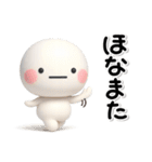 ず～っと使える♡みんなの関西弁のスタンプ（個別スタンプ：40）