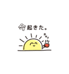 すまいるフレンド（個別スタンプ：1）