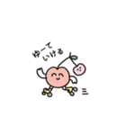 すまいるフレンド（個別スタンプ：2）