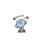 すまいるフレンド（個別スタンプ：3）