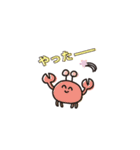 すまいるフレンド（個別スタンプ：8）