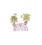 すまいるフレンド（個別スタンプ：12）