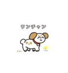 すまいるフレンド（個別スタンプ：13）
