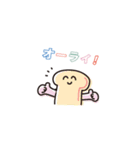 すまいるフレンド（個別スタンプ：15）
