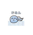 すまいるフレンド（個別スタンプ：17）
