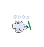 すまいるフレンド（個別スタンプ：27）