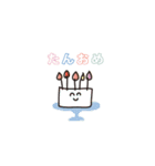 すまいるフレンド（個別スタンプ：32）