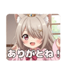 みなみちゃんスタンプバリューセット（個別スタンプ：8）
